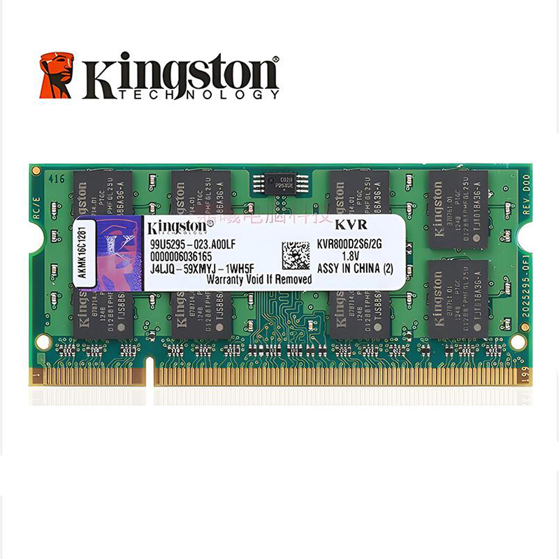 Dizüstü SDRAM RAM 2 GB 2PC2-64 - Ddr2 Ram incelemesi ve fiyatı