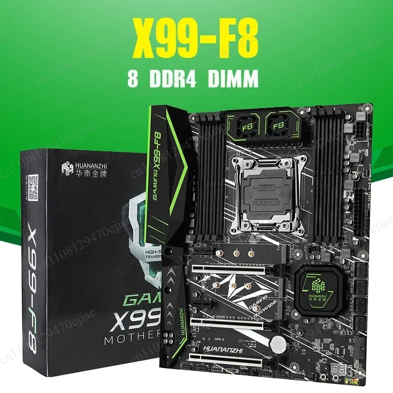 X99-F8 X99 Anakart CPU Kiti Xe - Server Memory Ddr4 incelemesi ve fiyatı