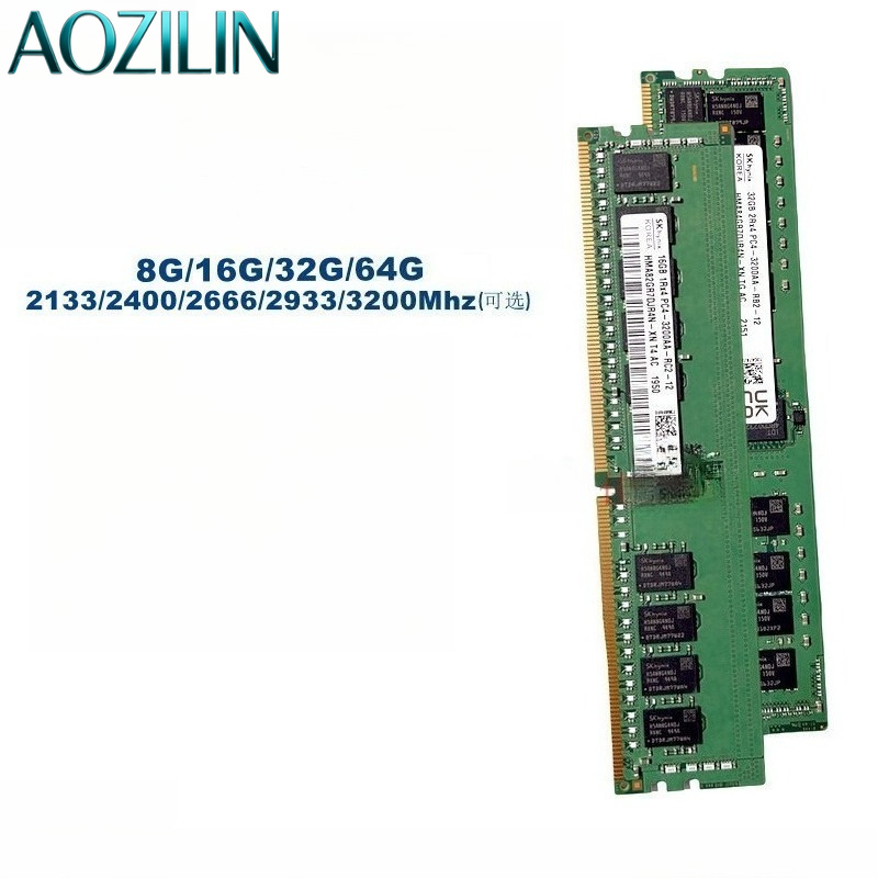 AOZILIN DDR4 ECC Sunucu Belleğ - Ecc Ram Server incelemesi ve fiyatı