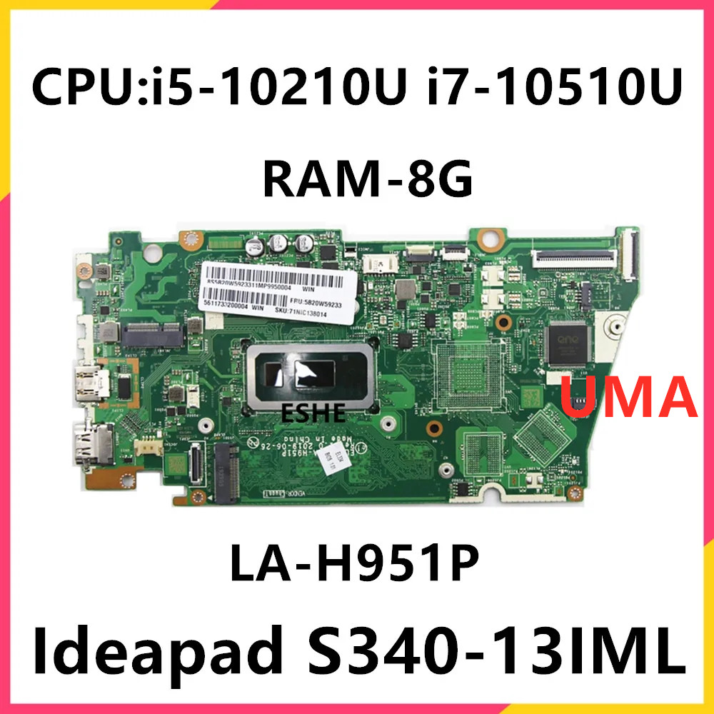 Lenovo IdeaPad S340-13IML Lapt - Ddr4 Laptop Ram incelemesi ve fiyatı