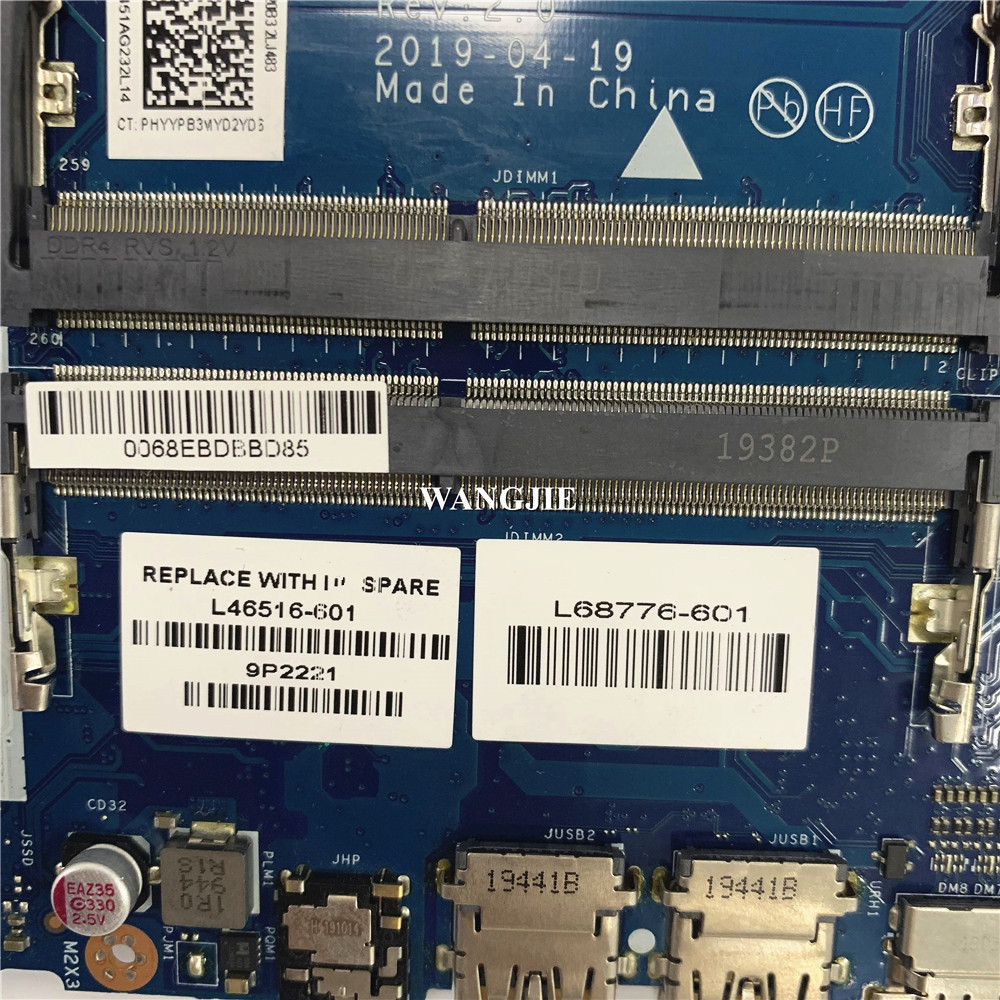 HP 15-DB 15T-DB 255 G7 Laptop  - Ddr4 3200 16Gb incelemesi ve fiyatı